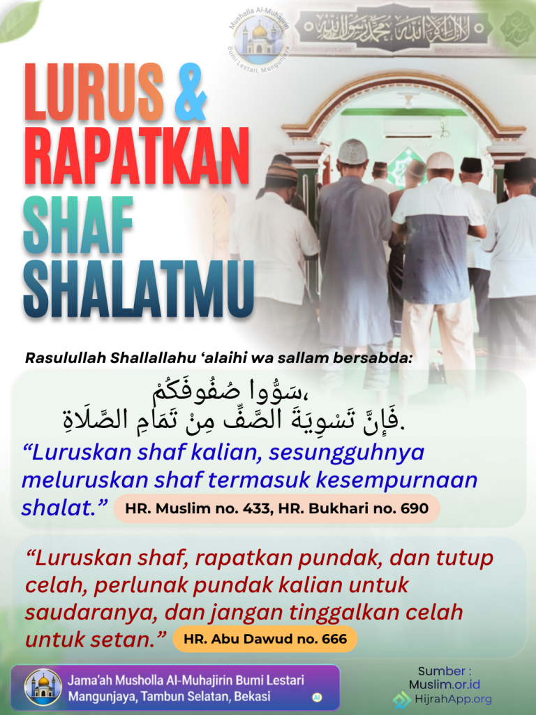 LURUS-DAN-RAPATKAN-SHAF-DALAM-SHALAT41